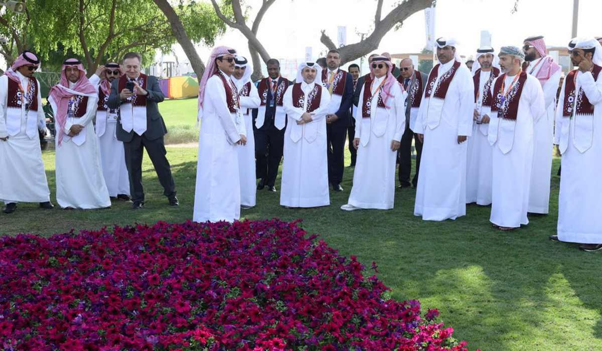 Expo 2023 Doha